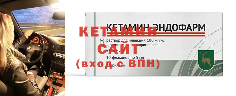 Хочу наркоту Будённовск Псилоцибиновые грибы  Кокаин  Мефедрон  Каннабис  Codein  A PVP  ГАШИШ 